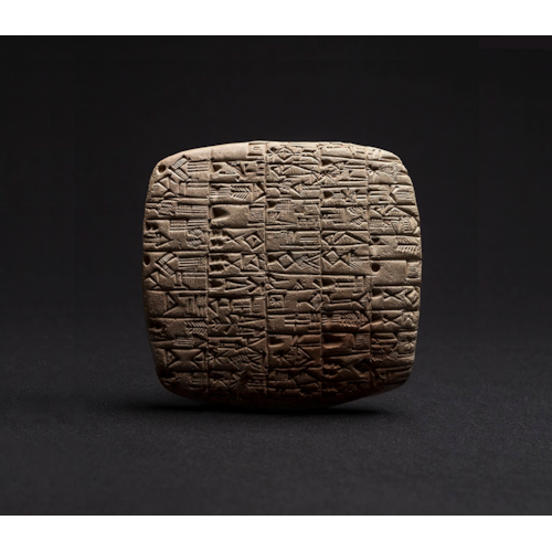 Cuneiform Tablet
